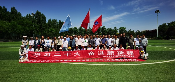 “學(xué)習(xí)二十大，奮進(jìn)新征程”三抓三促在行動主題活動