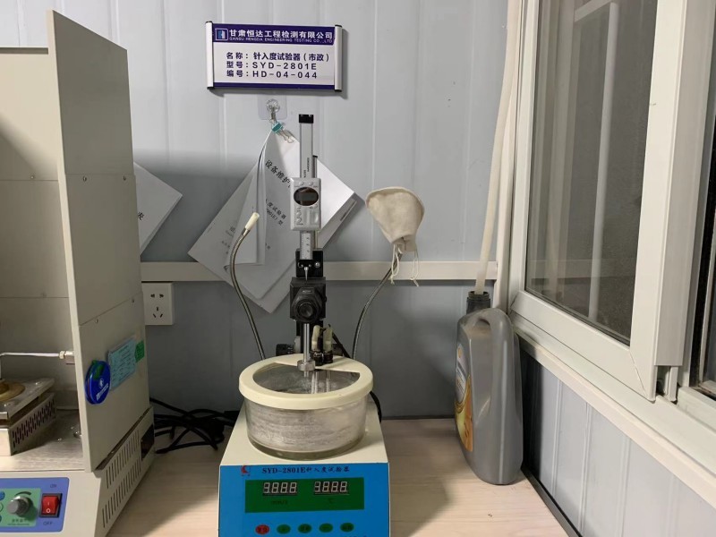 瀝青針入度試驗(yàn)儀