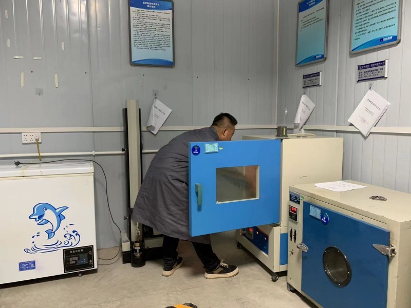 瀝青蒸發(fā)質(zhì)量損失