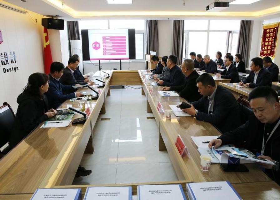 熱烈歡迎隴東學(xué)院領(lǐng)導(dǎo)及審核評(píng)估專家蒞臨我司交流工作