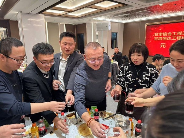 年終總結(jié)大會圓滿落幕