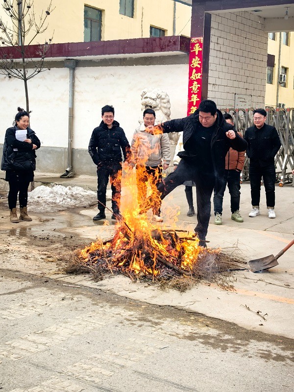 燎疳活動(dòng)——傳承文化，凝聚團(tuán)隊(duì)力量
