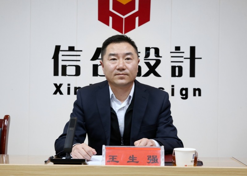 甘肅恒達(dá)工程檢測(cè)有限公司召開(kāi)2025年工作總結(jié)暨2026年工作部署會(huì)議